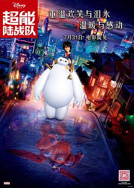 高清视频黄色