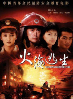 男人和女人差差差免费的视频
